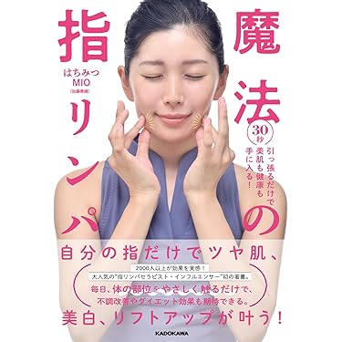 現代の家庭医学 5巻セット ケース付属 学研 現代の家庭医学 5巻セット ケース付属 学研